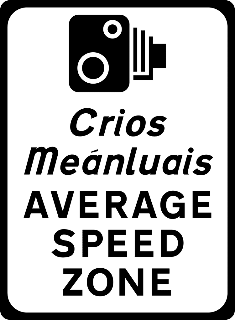 Irish Traffic Sign: Average Speed Zone A common road sign in Ireland for average speed zone. Driving Theory Test revision.