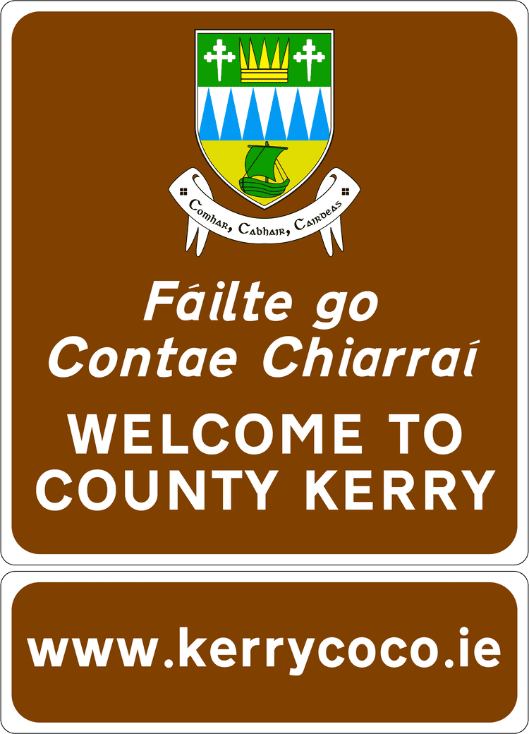 A common road sign in Ireland for county boundary sign (type b). Driving Theory Test revision.