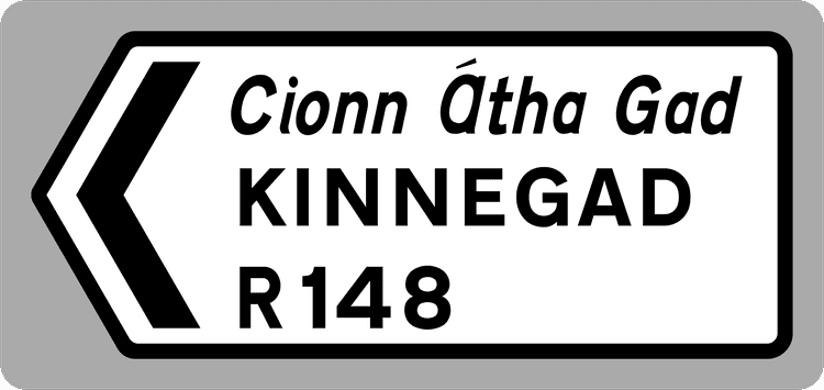 A common road sign in Ireland for direction sign (regional road). Driving Theory Test revision.