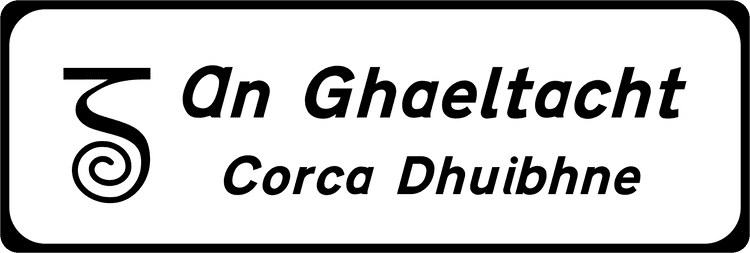 A common road sign in Ireland for entering a gaeltacht area (regional road, with name). Driving Theory Test revision.