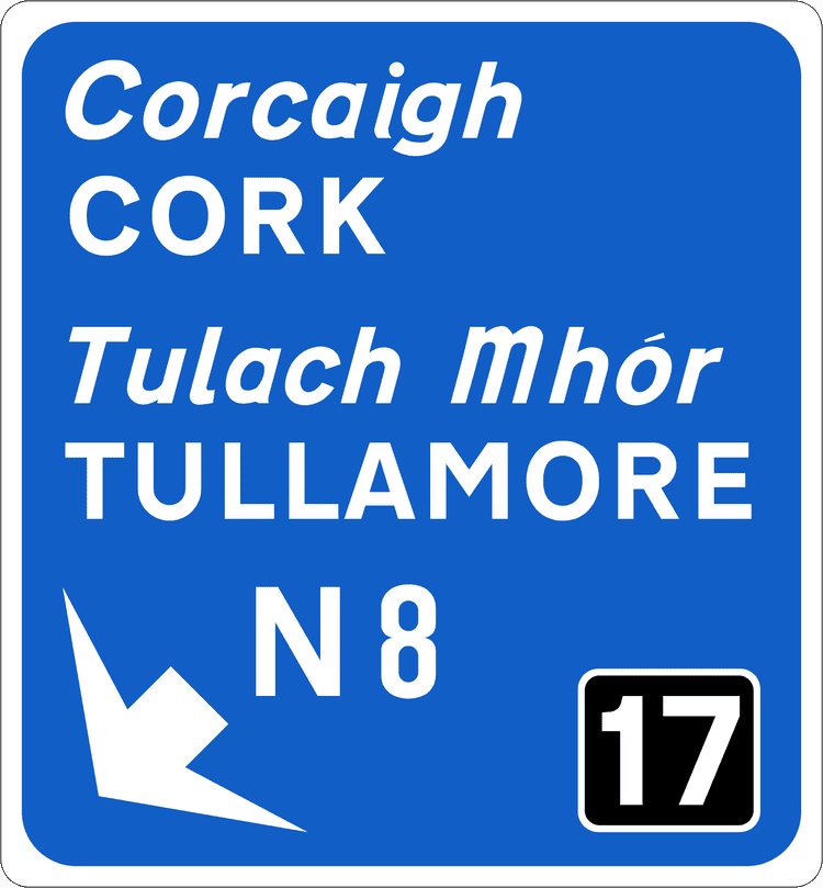 Irish Traffic Sign: Exit Taper Gantry Sign (motorway) A common road sign in Ireland for exit taper gantry sign (motorway). Driving Theory Test revision.