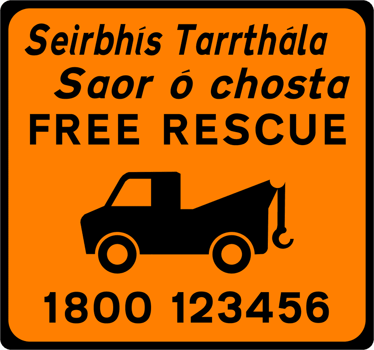 A common road sign in Ireland for free recovery. Driving Theory Test revision.