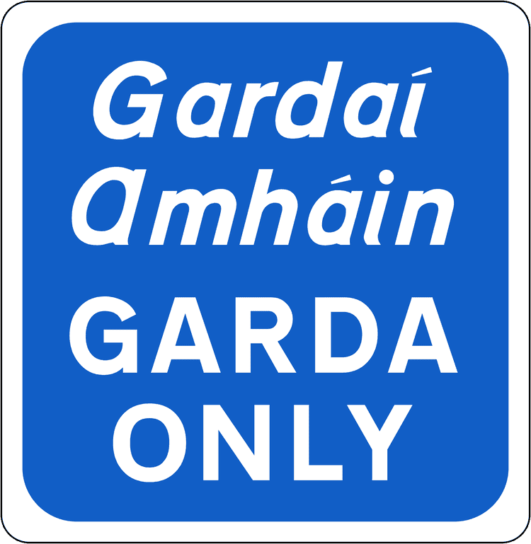 Irish Traffic Sign: Garda Only A common road sign in Ireland for garda only. Driving Theory Test revision.