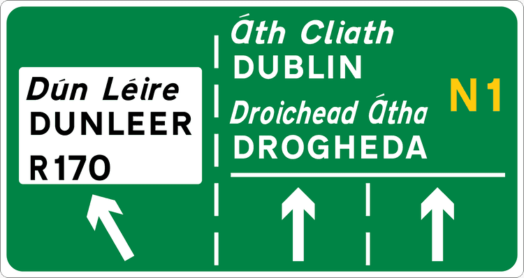 A common road sign in Ireland for lane destination sign (national road). Driving Theory Test revision.