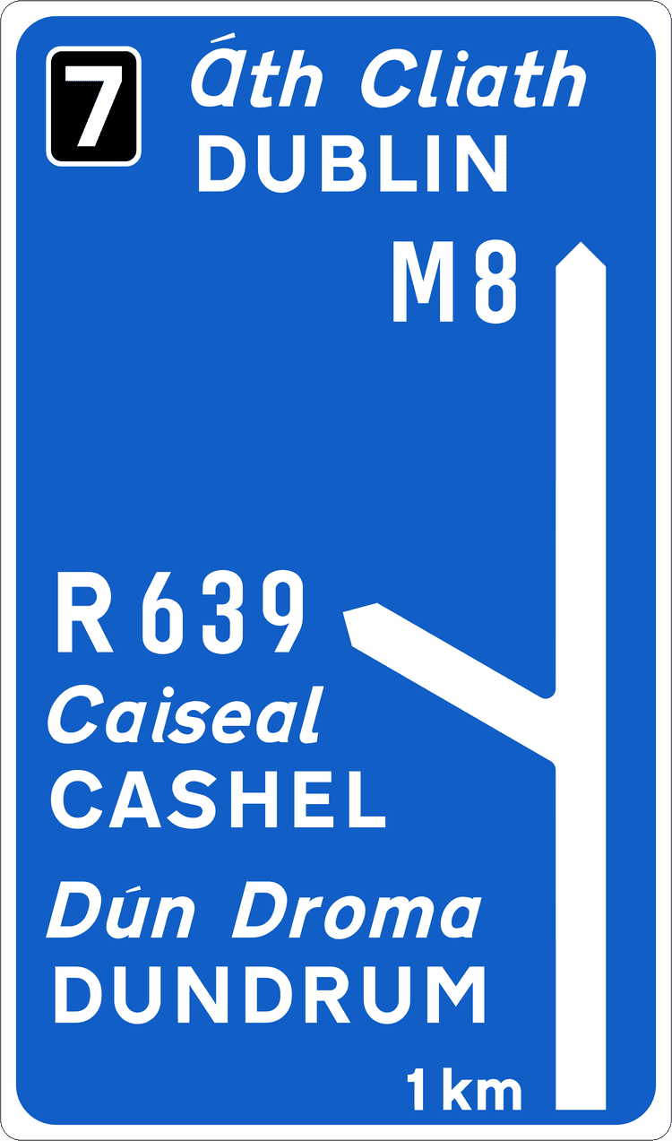 A common road sign in Ireland for map type advance direction sign (motorway). Driving Theory Test revision.