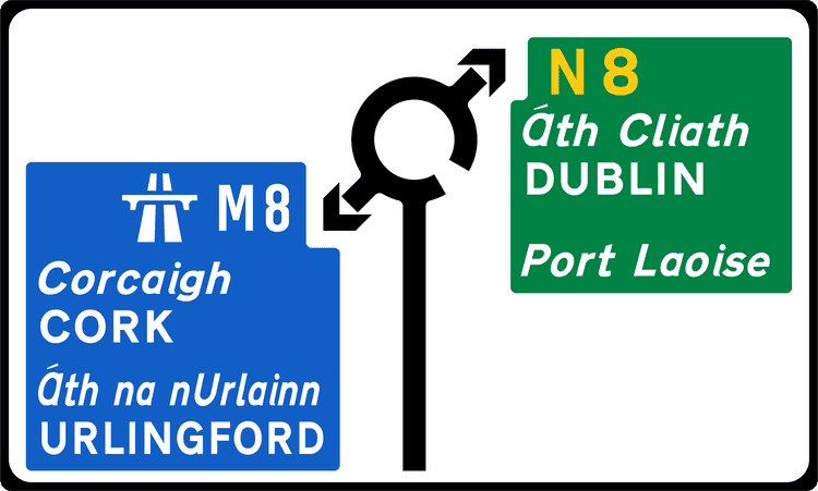 A common road sign in Ireland for map type advance direction sign (regional road, roundabout). Driving Theory Test revision.
