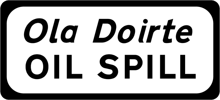Irish Traffic Sign: Oil Spill A common road sign in Ireland for oil spill. Driving Theory Test revision.
