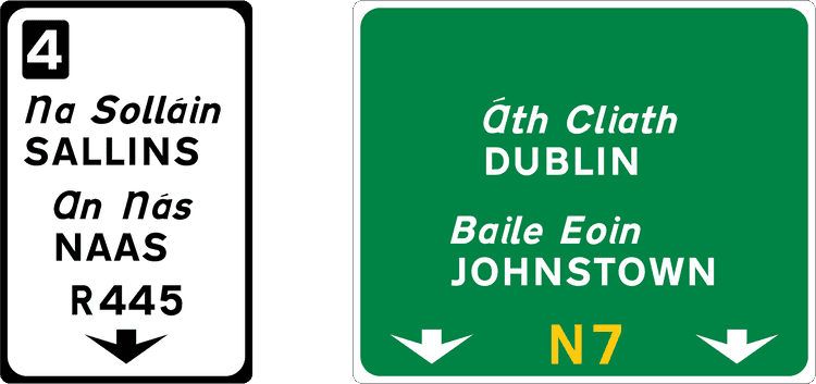 Irish Traffic Sign: Overhead Gantry Sign (national road, lane drop) A common road sign in Ireland for overhead gantry sign (national road, lane drop). Driving Theory Test revision.