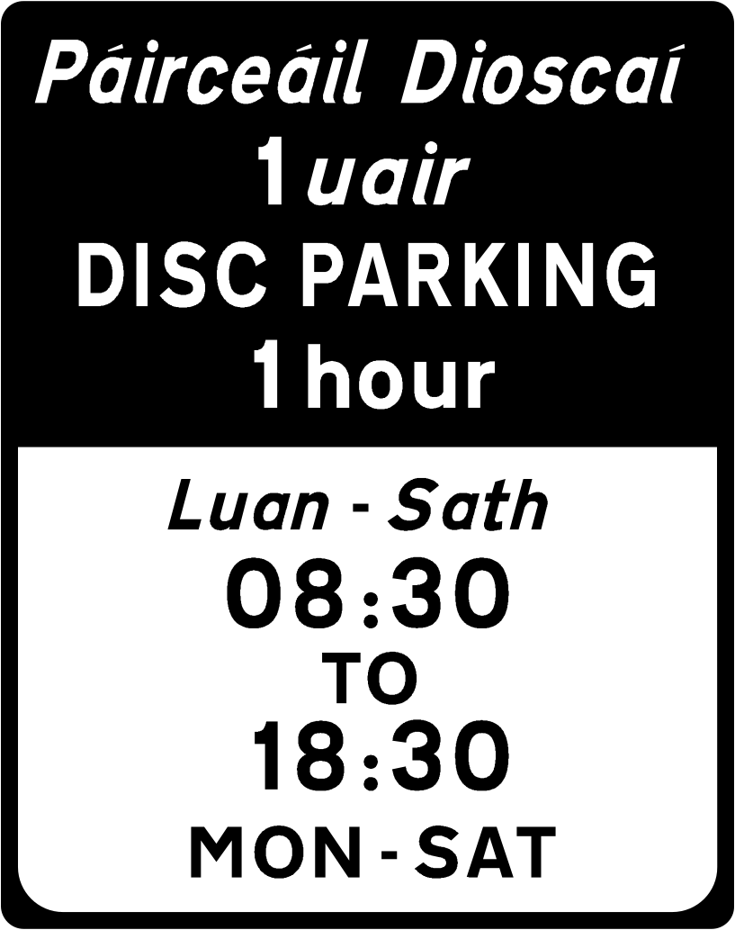 Irish Traffic Sign: Parking A common road sign in Ireland for parking. Driving Theory Test revision.