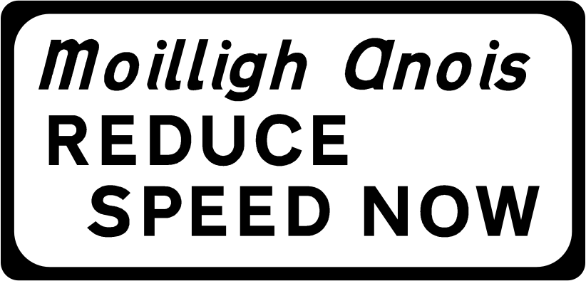 A common road sign in Ireland for reduce speed now. Driving Theory Test revision.