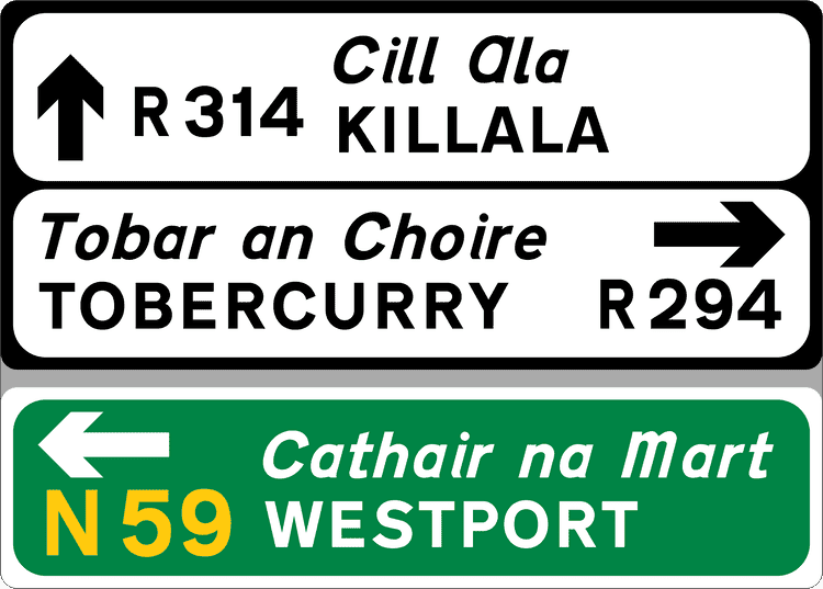 A common road sign in Ireland for stack type advance direction sign (regional road). Driving Theory Test revision.