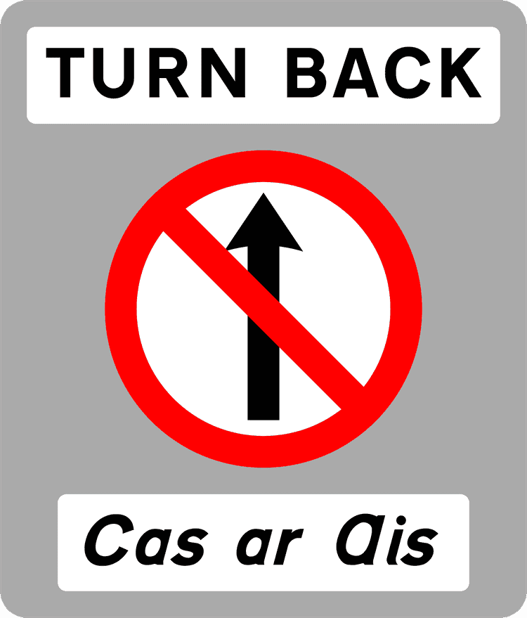 Irish Traffic Sign: Turn Back A common road sign in Ireland for turn back. Driving Theory Test revision.