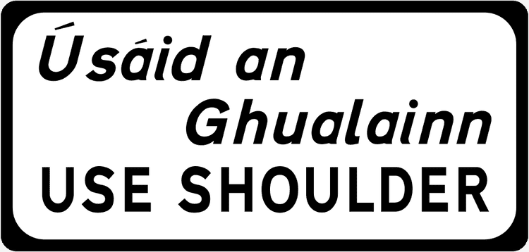 A common road sign in Ireland for use shoulder. Driving Theory Test revision.