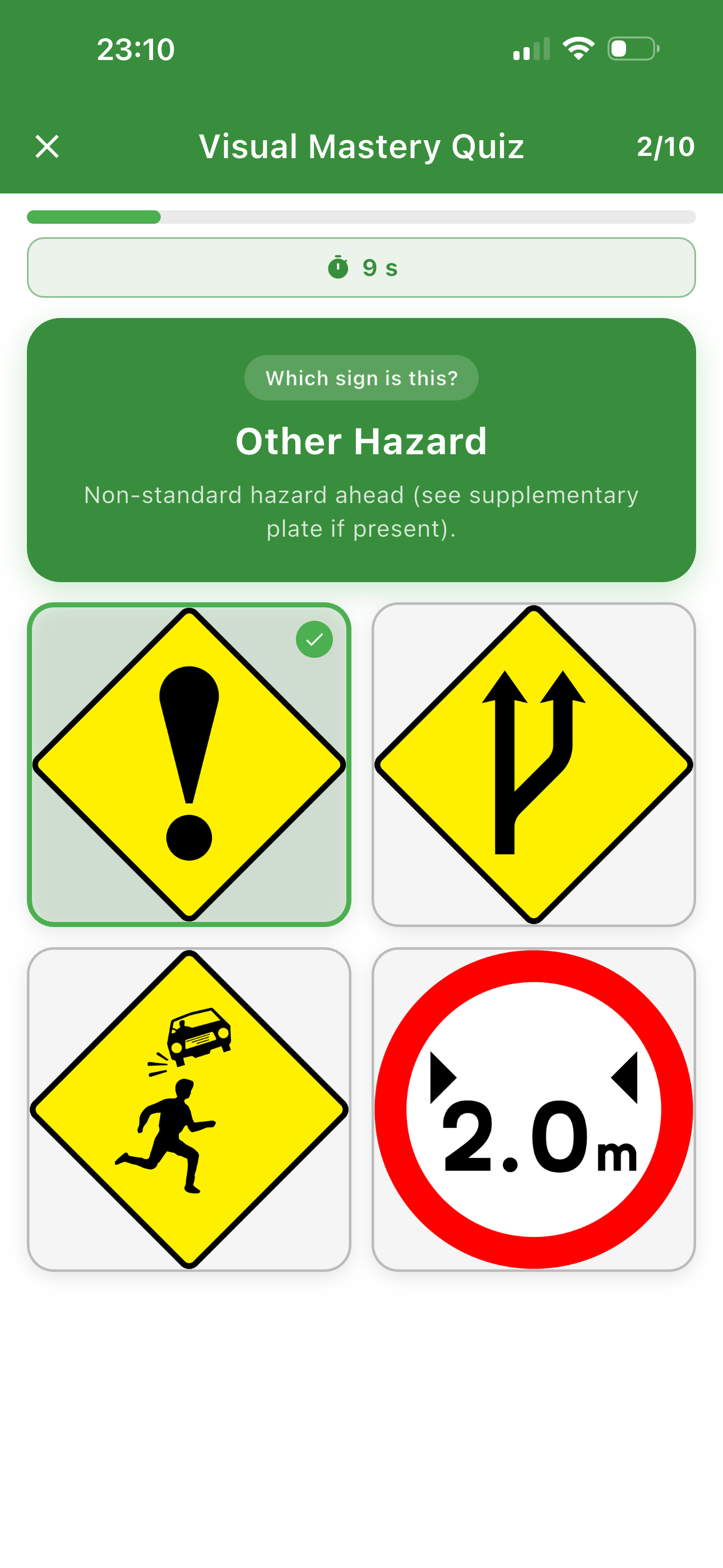 Interactive Quiz